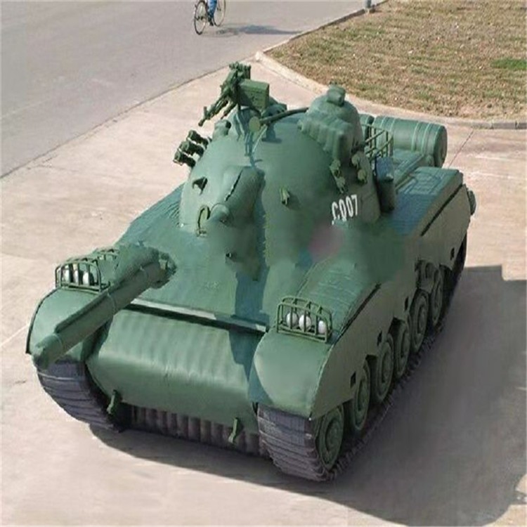 阜平充气军用坦克详情图