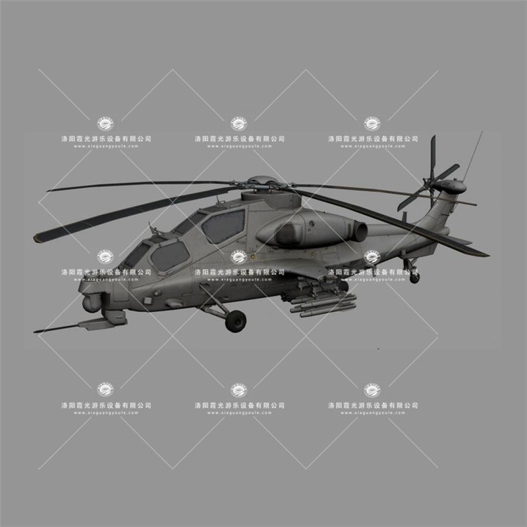 阜平武装直升机3D模型